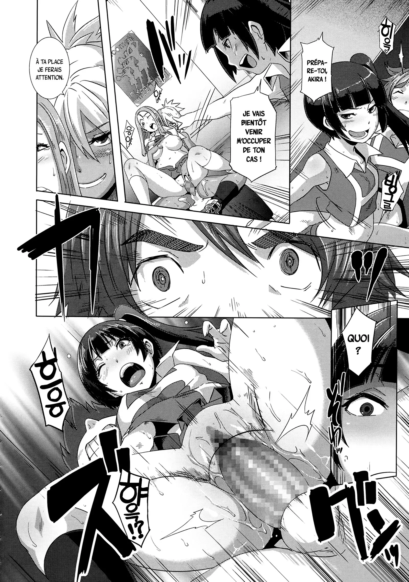 THE SEX SWEEPERS Ch. 1-7