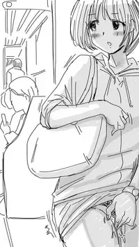 [Souryuu] Onaco-chan no Enikki