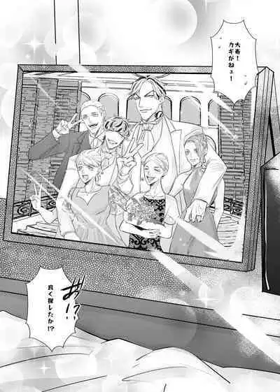 Live, Love, Laugh and be happy!