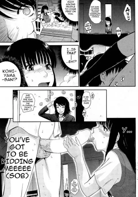 Afterschool Chapter 1