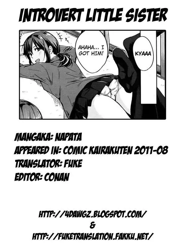 Introvert Little Sister