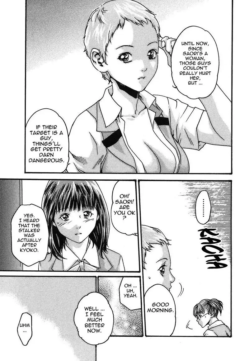 Hishoka Drop Rep14 - Her Situation