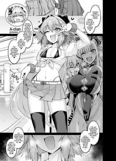 Chaldea Yariman AmeSch Bitch-bu
