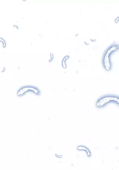 Invisible Chaussures