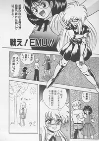 [Konya Takashi] Stop Motion