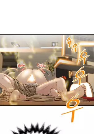 Kill the Dead Bastard Ch.0-17