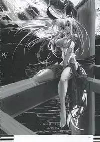 (C68) [Toybox (Jacky, Kurikara)] Inaba box (Touhou Project) [English] [SaHa]