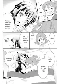 (COMIC1☆7) [Sweet Pea, COCOA BREAK (Ooshima Tomo, Ooshima Towa)] Shiawase no Aoi Tori - The Bluebird of Happiness. (Dokidoki! Precure) [English] [Yuri-ism]