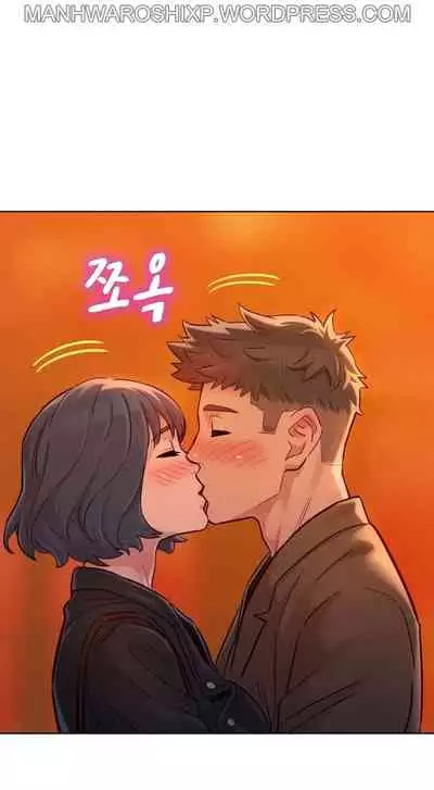 What do you Take me For? Ch.158/?