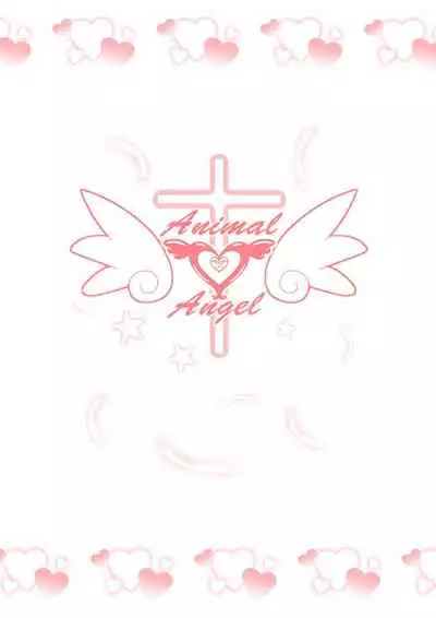 Animal Angel