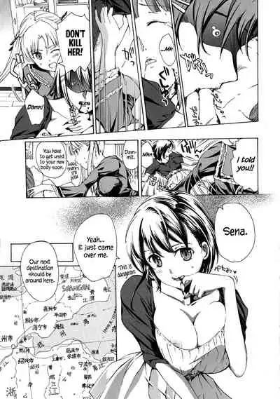 Kuroyuri Shoujo Vampire | Vampire Girl Black Lily