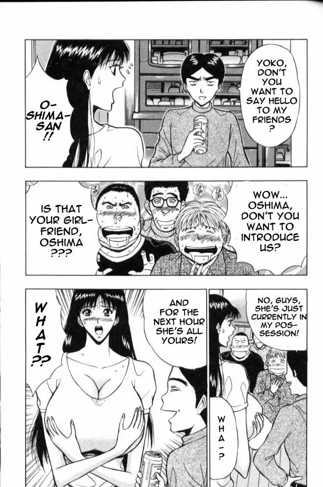 Pururun Seminar Ch56 - In His Posession