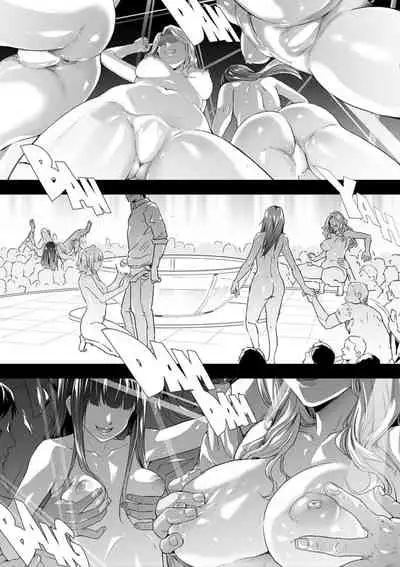 TS Revolution <Ch. 4>