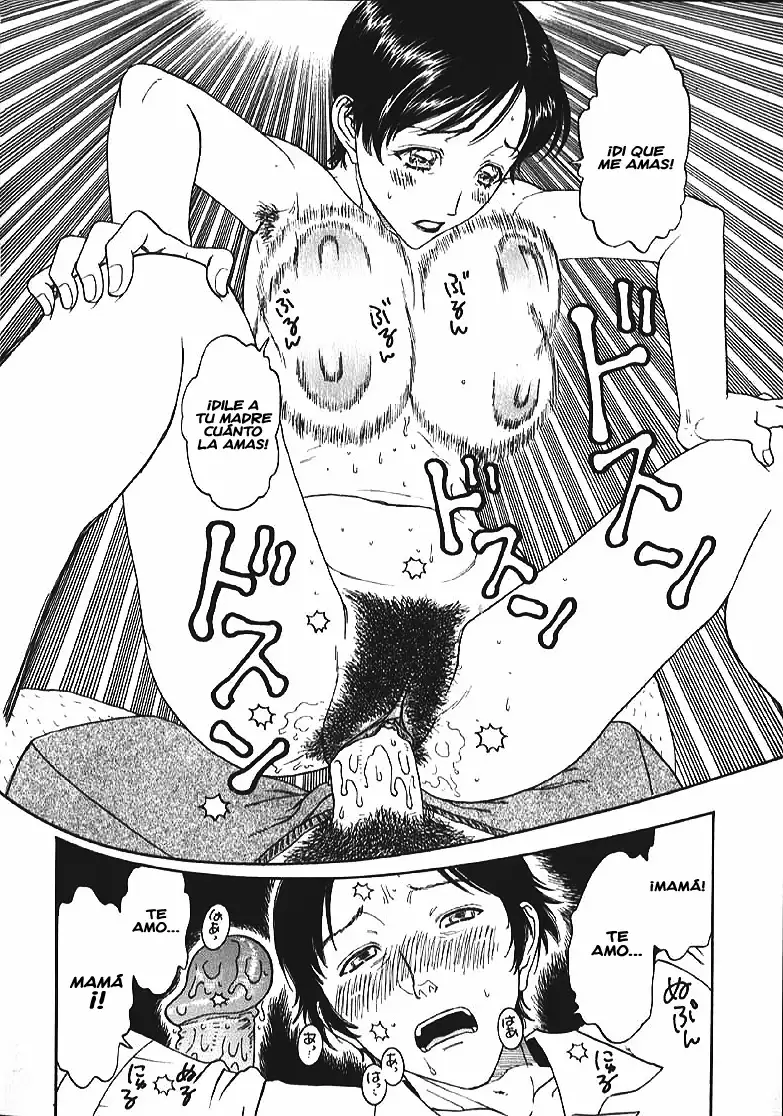 Ubugoe | El Primer Llanto