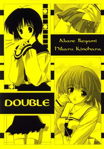 [AMR & Lili Marleen (Ikegami Akane, Kinohara Hikaru)] DOUBLE