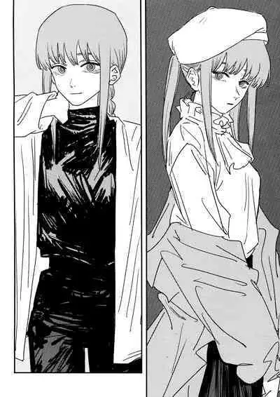 玛奇玛的假日 上篇