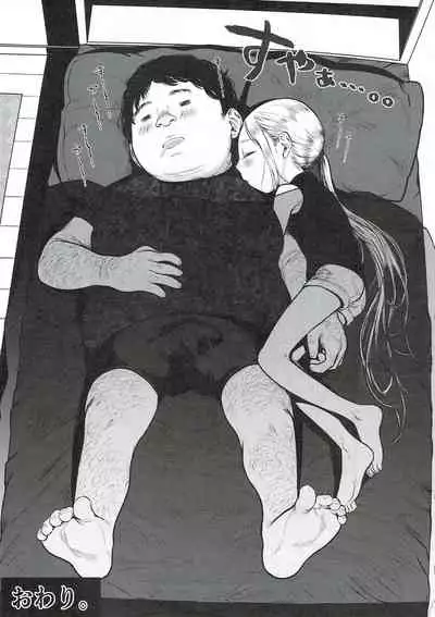 Sasha-chan to Asa kara Love Love Noumitsu Ecchi no Yatsu | 與小莎夏從一早就你儂我儂濃烈性愛的本本♥♥♥