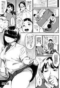 [Rocket Monkey] Primal