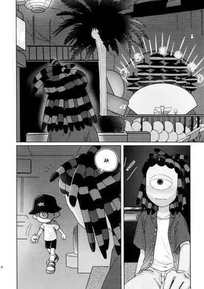 Sneak away from the fest.