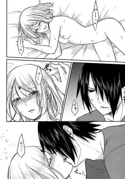 (Chou Zennin Shuuketsu 2019) [Togijiru (OhRin)] Darling Pinky Bottle (Naruto)