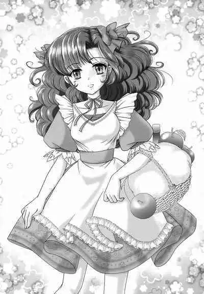 Ano Hi ni Kaeritai - Those Were The Days