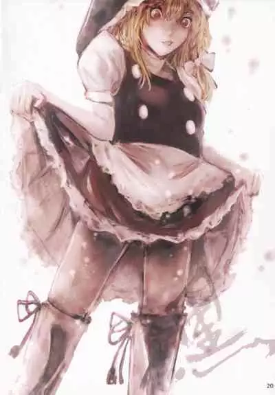 Boots de Murete Nani ga Warui!