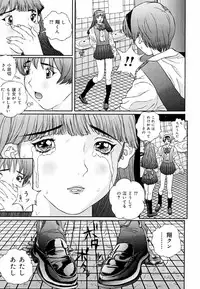 [Manzou] Sniper Shun