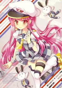 (C86) [Alice Garden (Hinata Momo)] TROPICANA (beatmaniaIIDX)