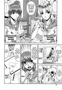 [Kai Hiroyuki] Love Kachuu | Lover's Time Ch. 1-10 [English] [biribiri + Sei-Jin + The Lusty Lady Project]