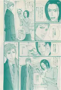 RuTiLe Vol.65 2015-05