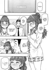 [Rokusyoku Mikan (Tachiroku)] Sunao na Nao (THE IDOLM@STER CINDERELLA GIRLS) [English] [CrowKarasu] [Digital]