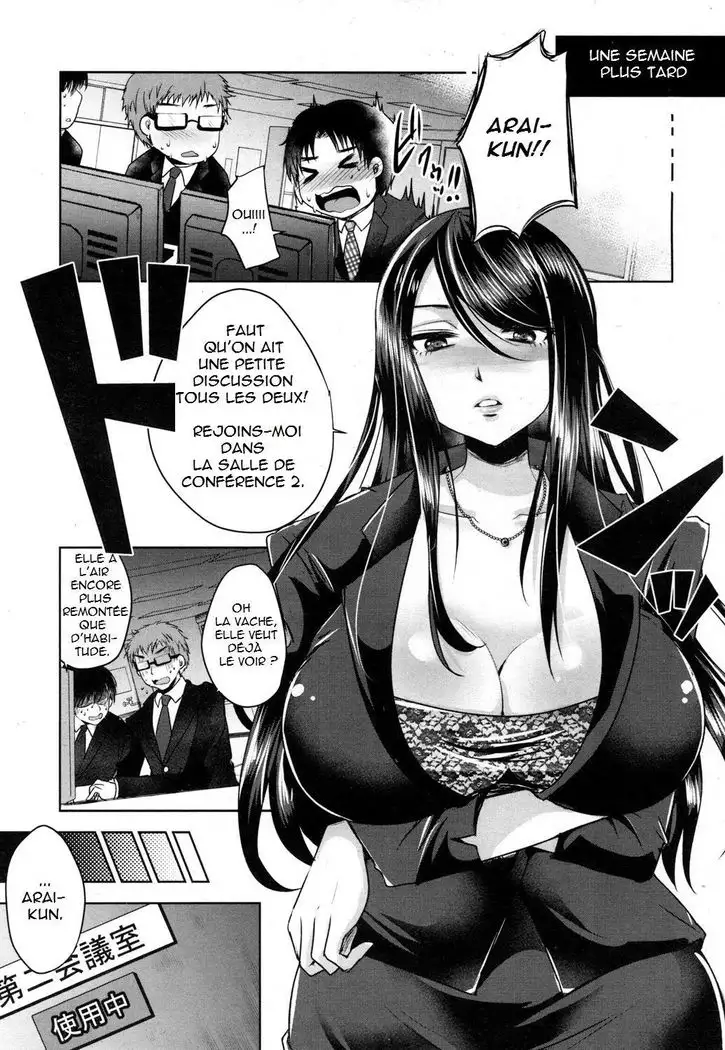 Shachiku no Shiawase