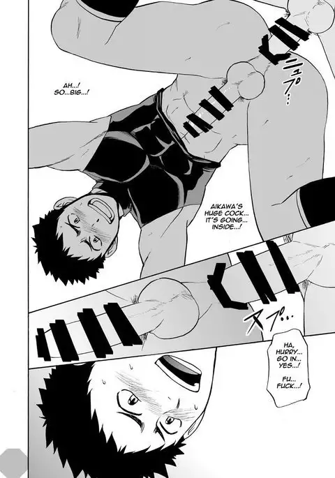 Yoru no Bushitsu de Enchou-sen