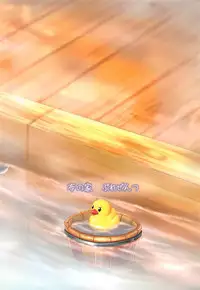 (C81) [Nuno no Ie (Moonlight)] Takane no Yado (THE iDOLM@STER)