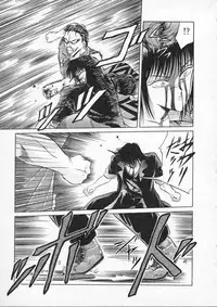 [Tennouji Kitsune] Rape + 2πr Vol 2