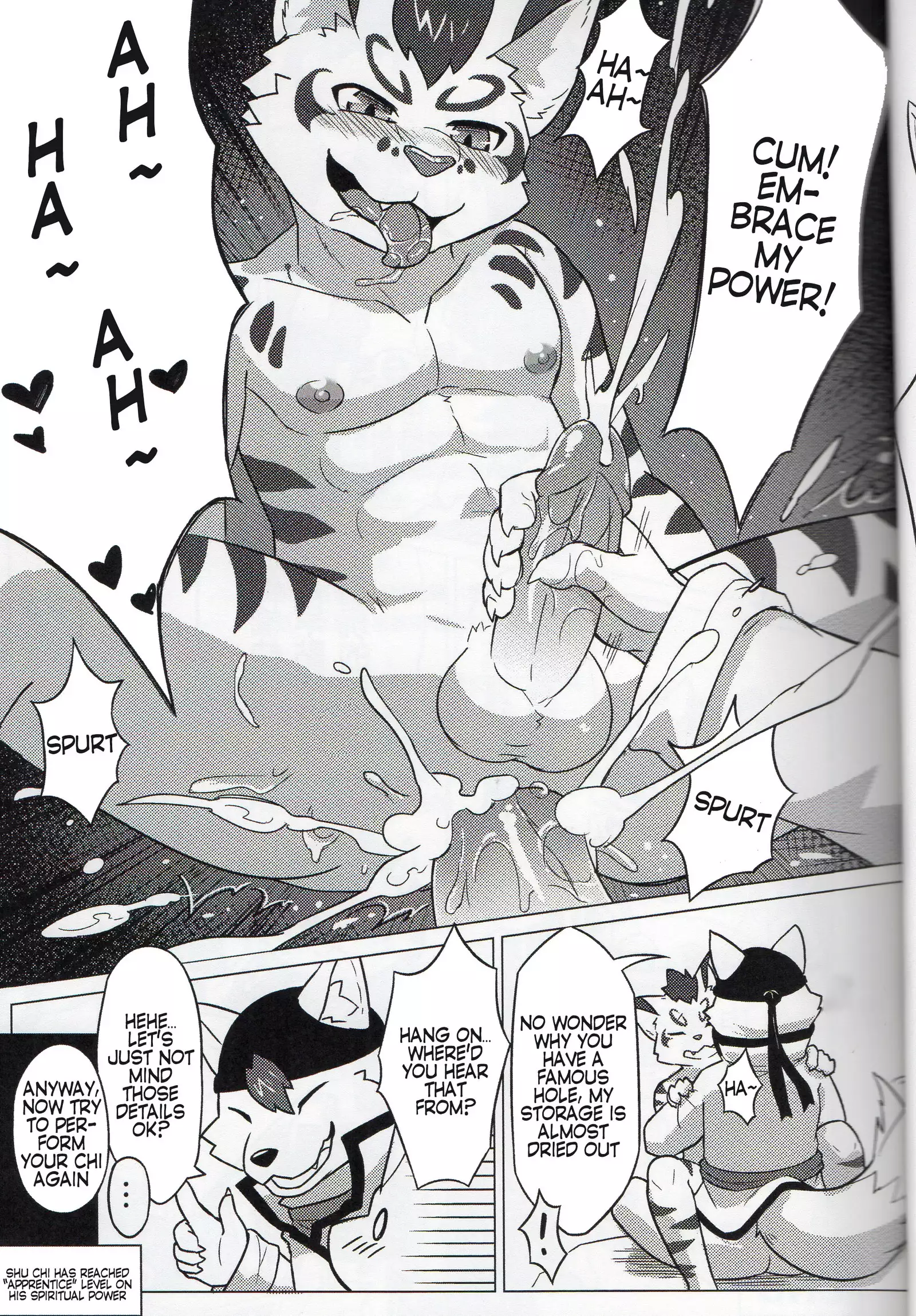 Education time of the god