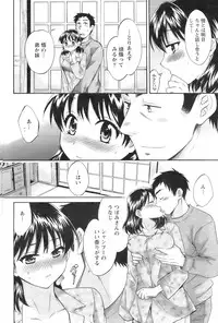 Action Pizazz 2009-01