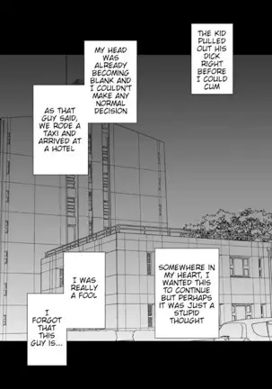 Imouto no Kareshi ni Moteasobare Hitobanjuu Ikasare Tsuzuketa Watashi