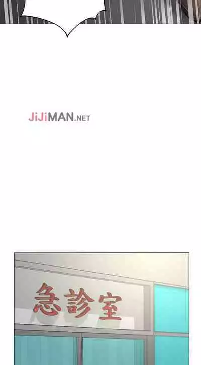 【周三连载】超市的漂亮姐姐（作者：北鼻&逃兵） 第1~56话