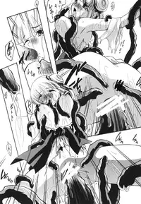 (C78) [Barbaroi no Sato (Ryuuka Ryou)] Injuu (Vampire Princess Miyu)