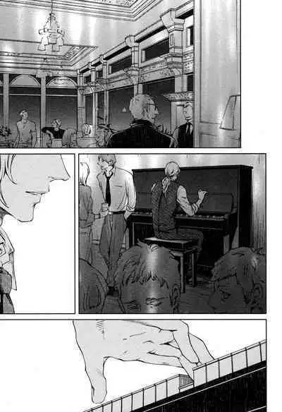 Coyote vol.1 + Extras