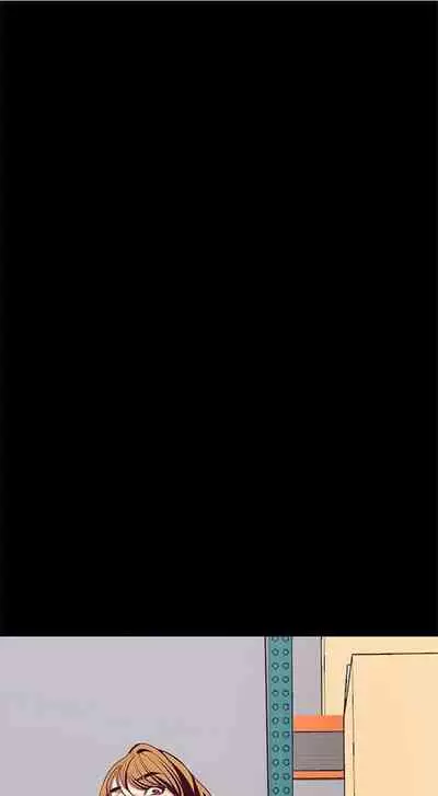 （週1）美麗新世界 1-73 中文翻譯 （更新中）