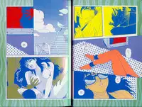 [Yui Toshiki] Junction