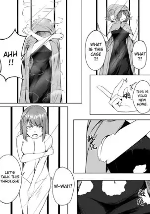 Whiser of Guidance 1-18