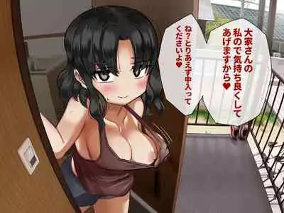 [Irojikake Matome Blog (Various)] Paizuri Senmon Zasshi 