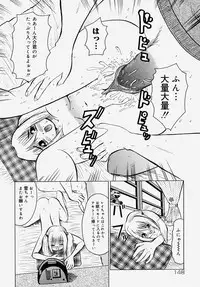 [Anthology] Doutei Kari - Fudeoroshi Anthology | Virginity Hunting - Lose One's Virginity Anthology