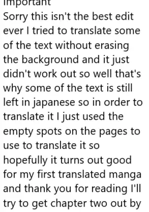 Choro Sugi! Chapter 1