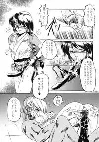 [METAL (Various)] MODEL SPECIAL 3 (Various)