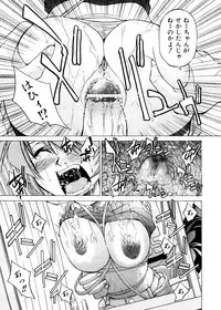 [Inoue Yoshihisa] Escape Creator