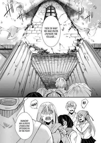 School Trip 3 - The End of Sexual Cravings